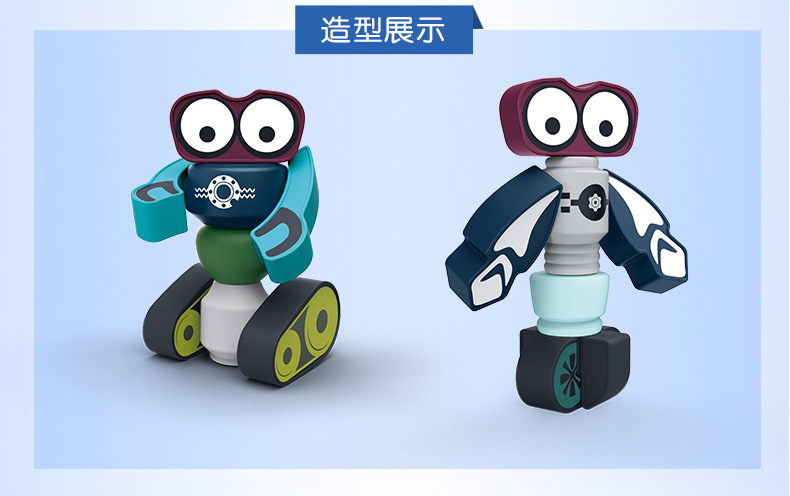 magnetic robot 创意太空星球 磁力机器人积木 工厂批发出口玩具