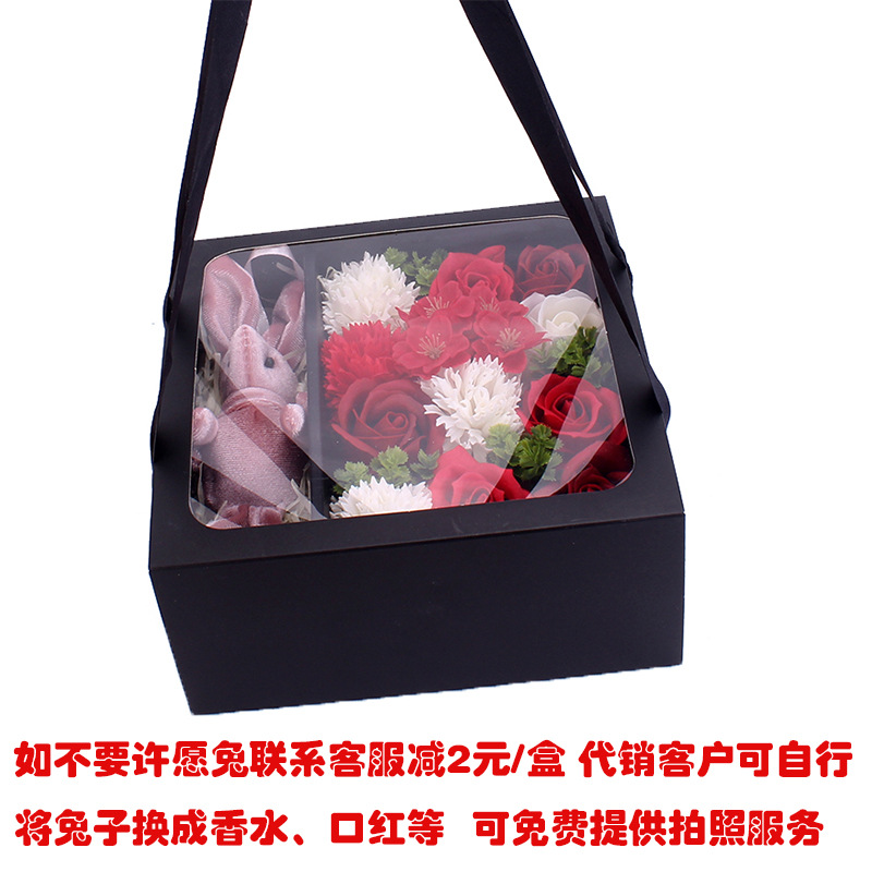 Mother's Day Flower Carnation Amazon Hot 520 Valentine's Day Creative Gift Practical Rose Soap Flower Gift Box