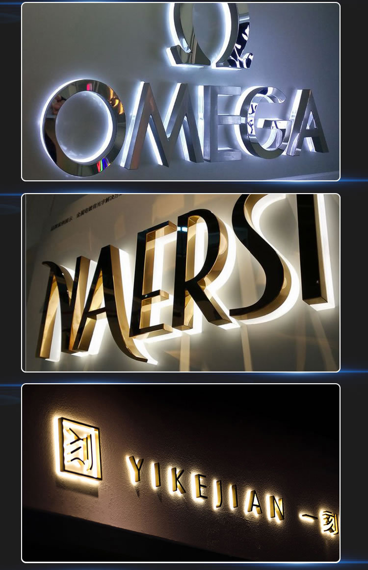 厂家不锈钢logo背光发光字门头招牌户外led亚克力迷你广告牌