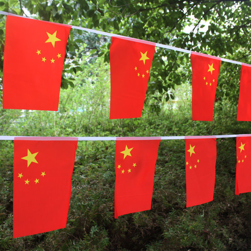 世界各国国旗串国旗串万国旗串吊旗红旗小彩旗串旗手摇旗装饰吊旗