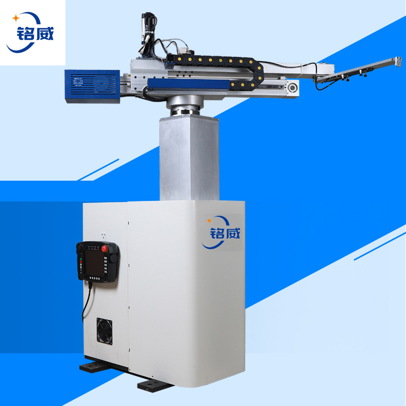 厂家直销冲床全自动机械手摆臂冲压上料取件机械手工业机器人四轴