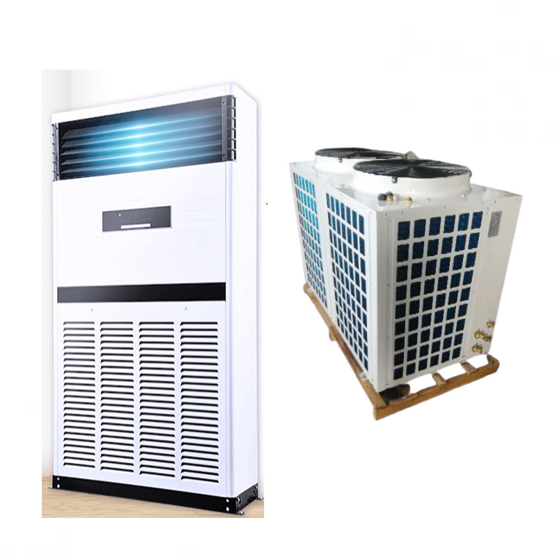 16p 冷暖 商用 立柜式空调 veryical chamber air-conditioner