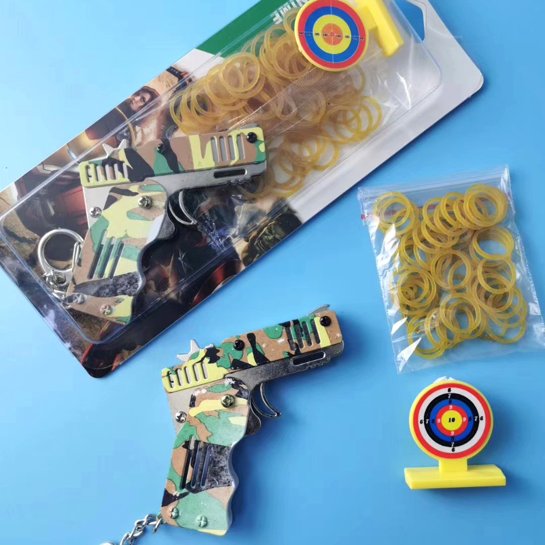 皮筋玩具枪动漫游戏电影小手枪全金属连发打皮筋儿童玩具珍藏枪械