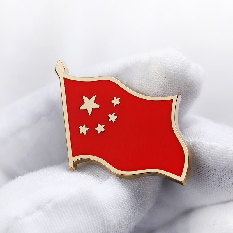 五星红旗国旗胸章留学生出国礼物中国风礼品旅游团爱心形胸针别针