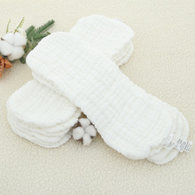 婴儿尿布纱布可洗尿片新生儿10层花生型尿布宝宝介子布