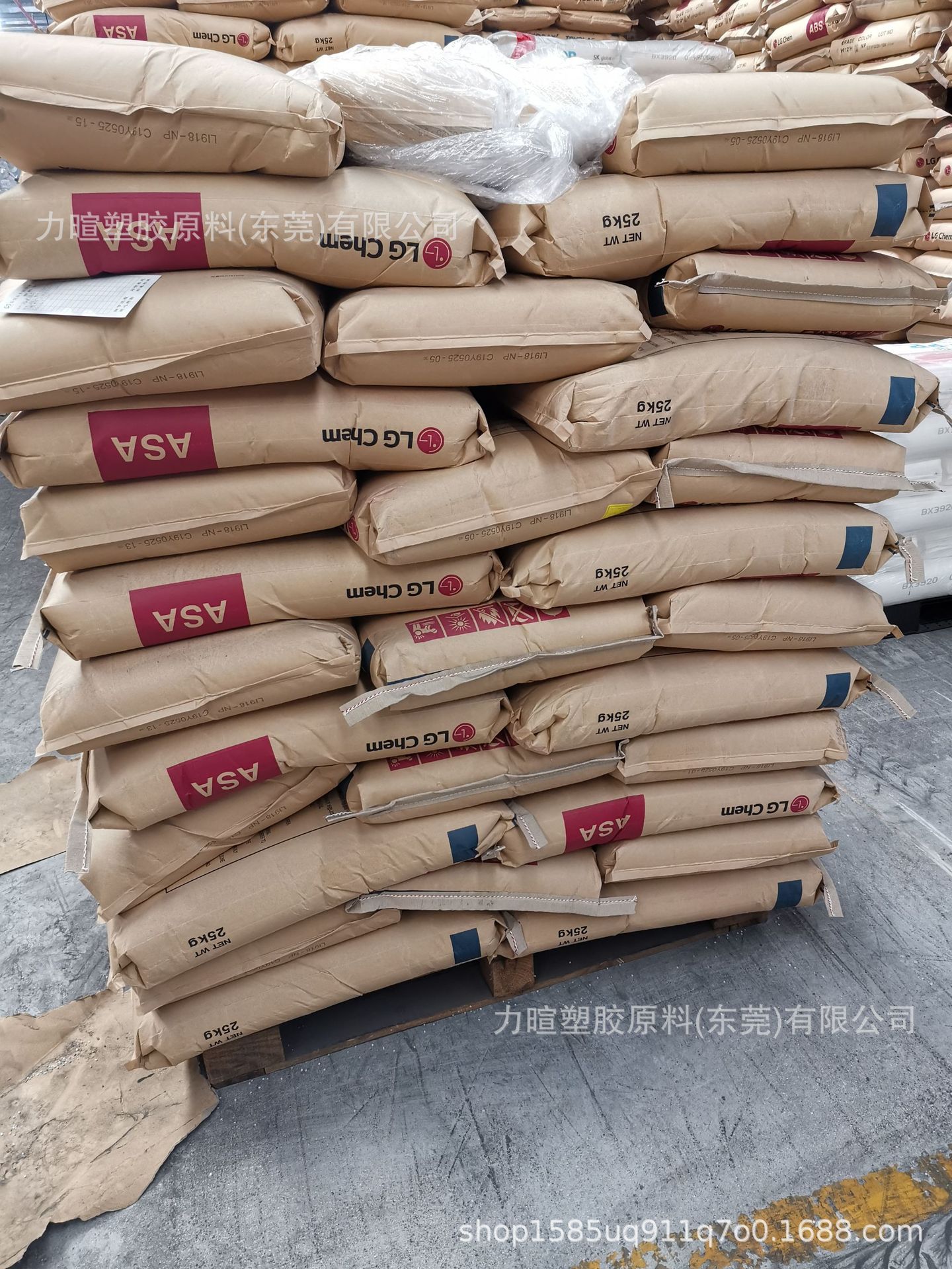 代理韩国lg asa li911 li912 li913 li941 li918 耐紫外线 户外用