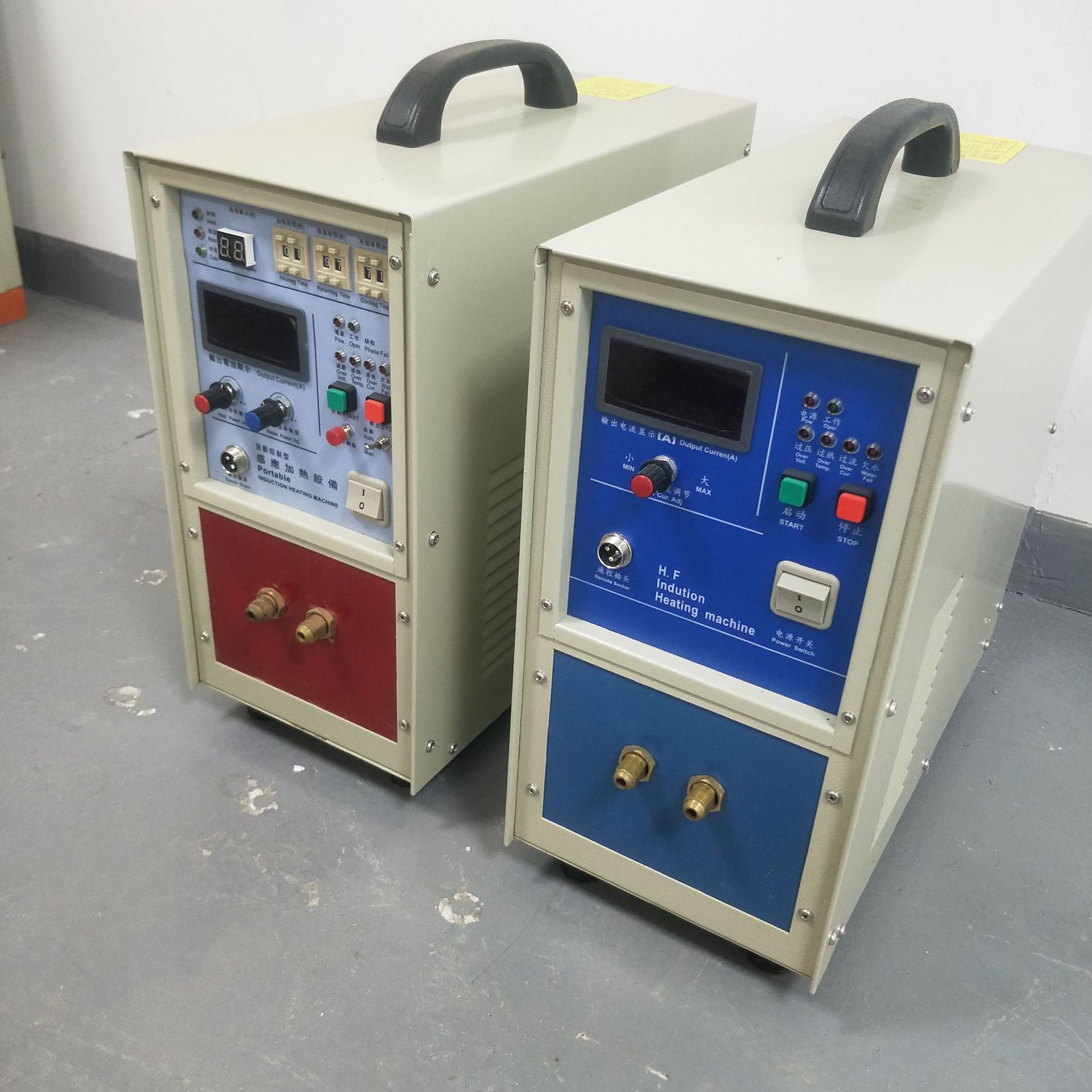 15kw感应加热设备高频电源高频焊机高频淬火机熔炼设备可定制