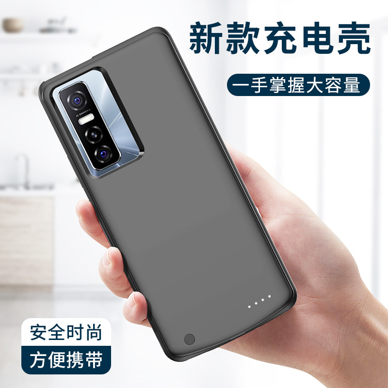 vivoy73s充电器图片,vivoy73s充电头图片 适用vivoy73s背夹电池手机充电宝y53s背夹移动电源后备电源手机充