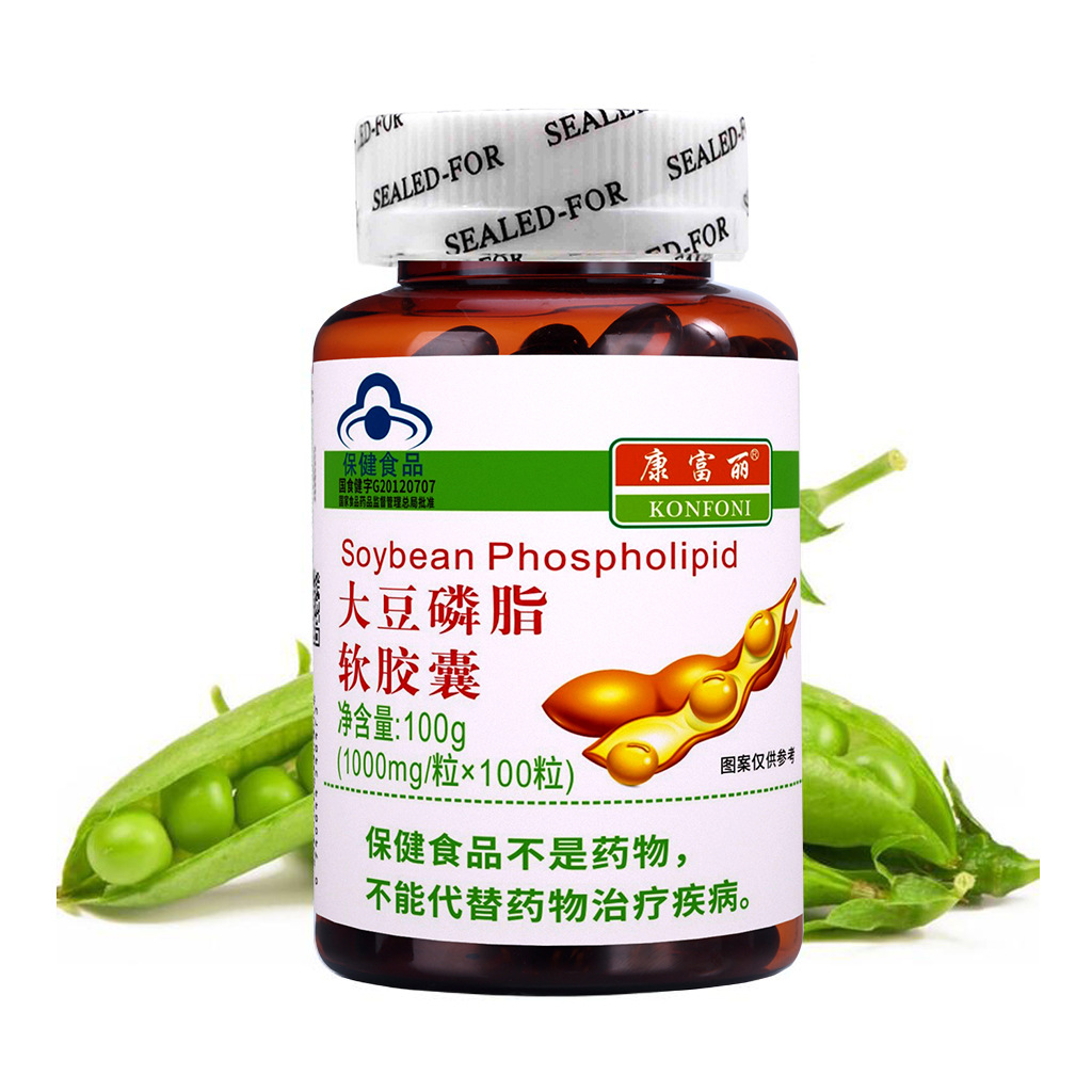 大豆磷脂软胶囊生产企业直供oem代加工 调节中老年人保健食品批发