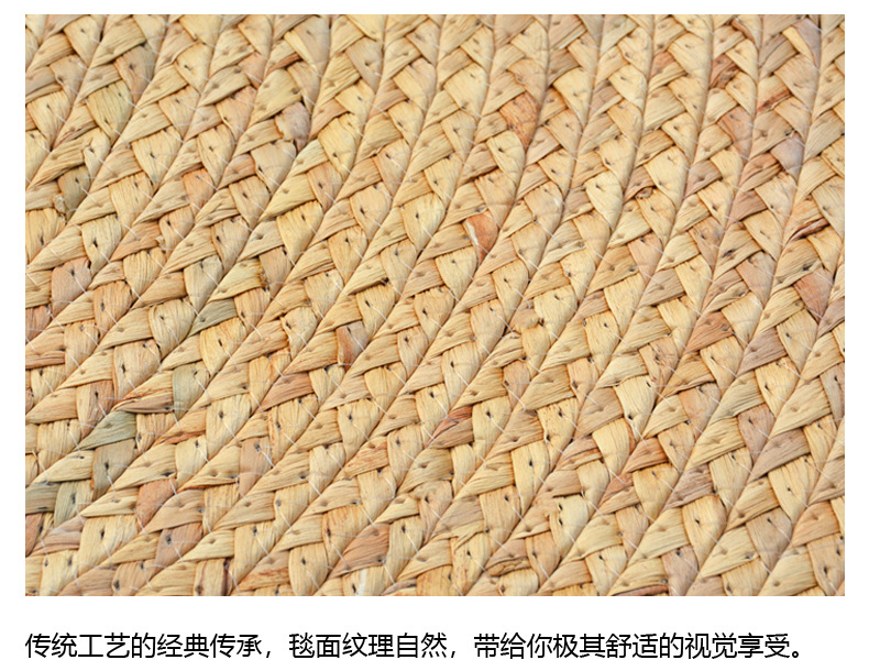 手工编织圆形客厅地毯越南水草植物水葫芦水芦苇卧室茶几地毯定制