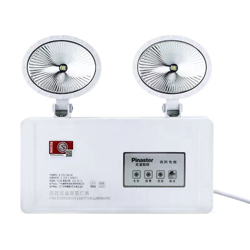 敏华/π拿斯特低压双头应急灯ac/dc18v-36v通用安全电压双头灯