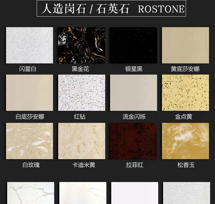 人造大理石电视背景墙 飘厂家批发大理石花纹人造石