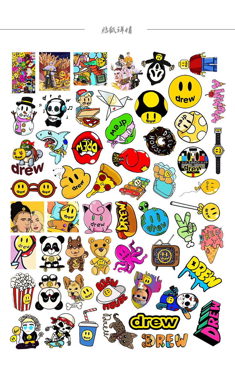 50张不重复涂鸦贴纸汽车滑板冰箱电脑卡通diy防水贴纸批发定