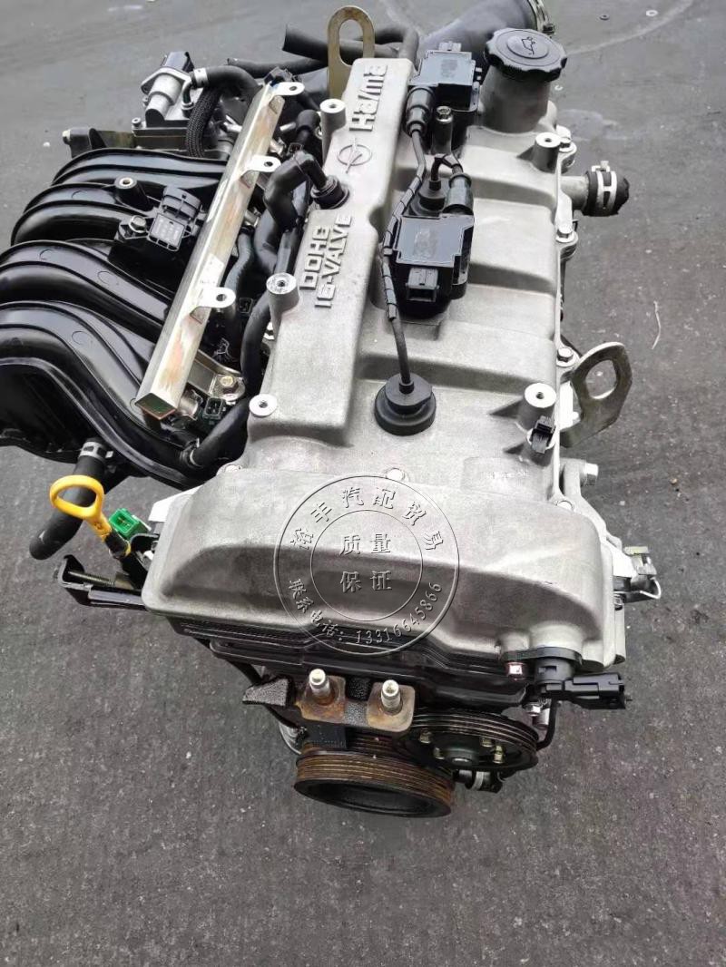 海马福美来海福星普力马hm479q-a -ba 1.6发动机fp 1.8变速箱总成