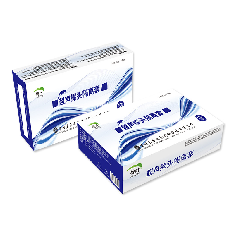 橡叶 一次性阴超探头隔离保护套探头隔离套b超探头套超声探头套