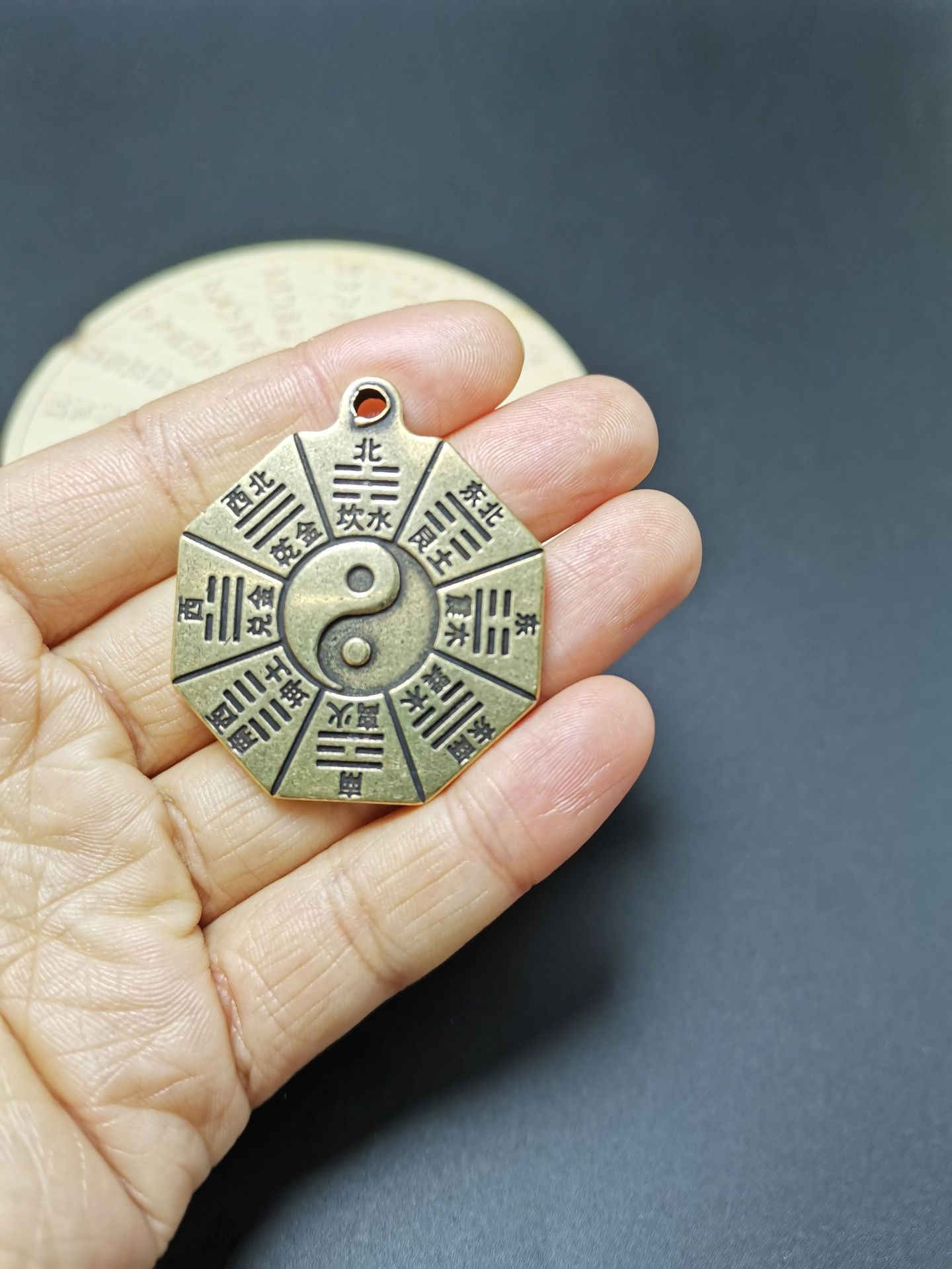 厂家直供 道教太极八卦牌纯铜汽车钥匙扣 护身符铜挂件吊坠