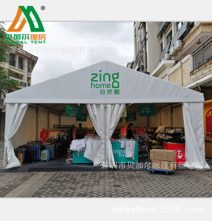 大型商业展会车展销会帐篷出租赁临时搭建活动用大棚商场甩卖帐篷