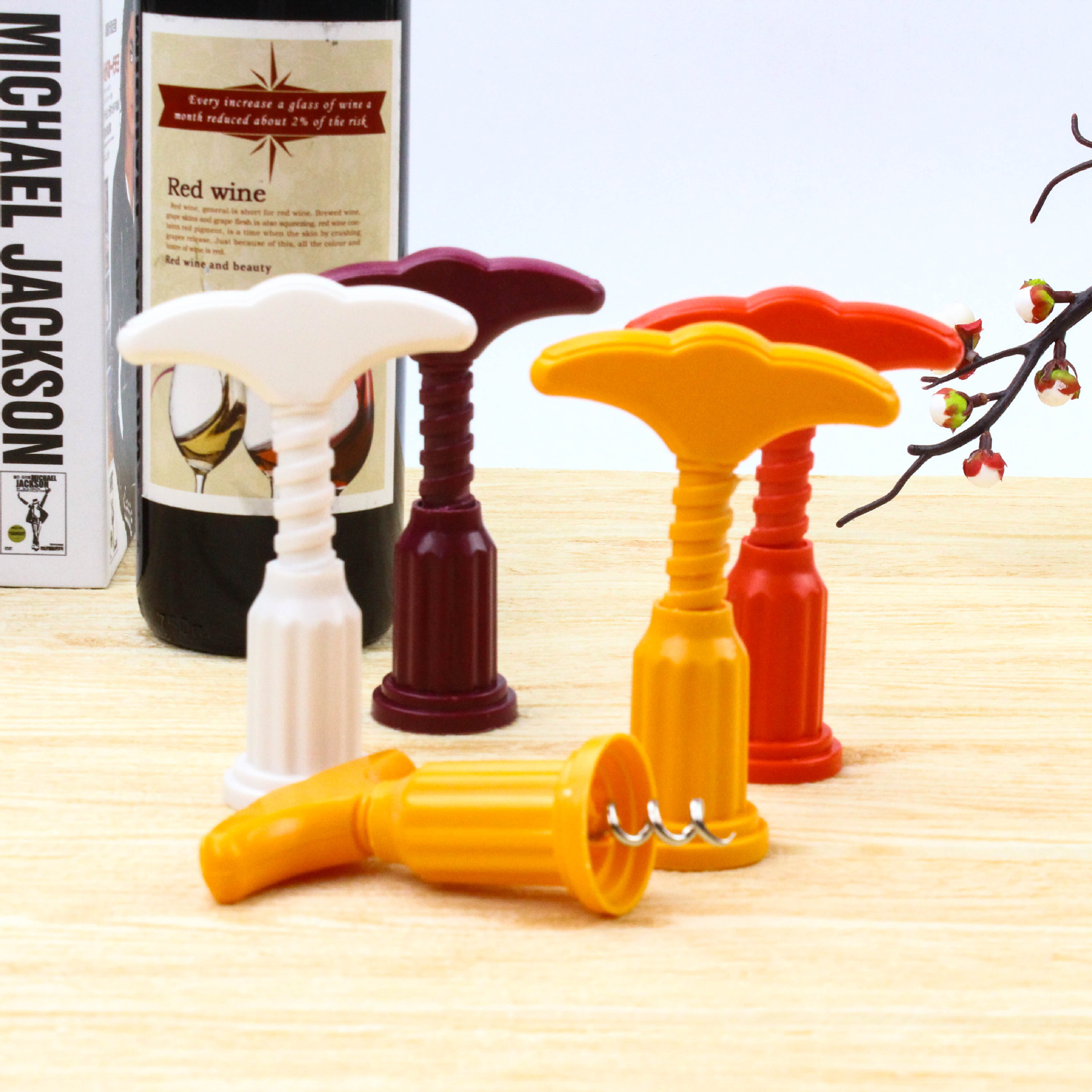 定制塑料家用简易红酒开瓶器创意启瓶器红酒葡萄酒开瓶器