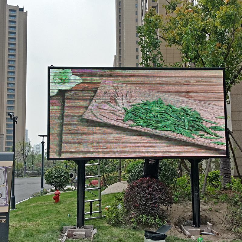 厂家供应led户外显示屏室外小区公寓告示屏高清宣传电子显示屏