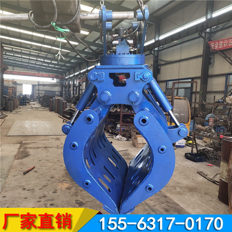 厂家直销挖机用液压抓包机 废钢铁抓爪 360度旋转抓包器