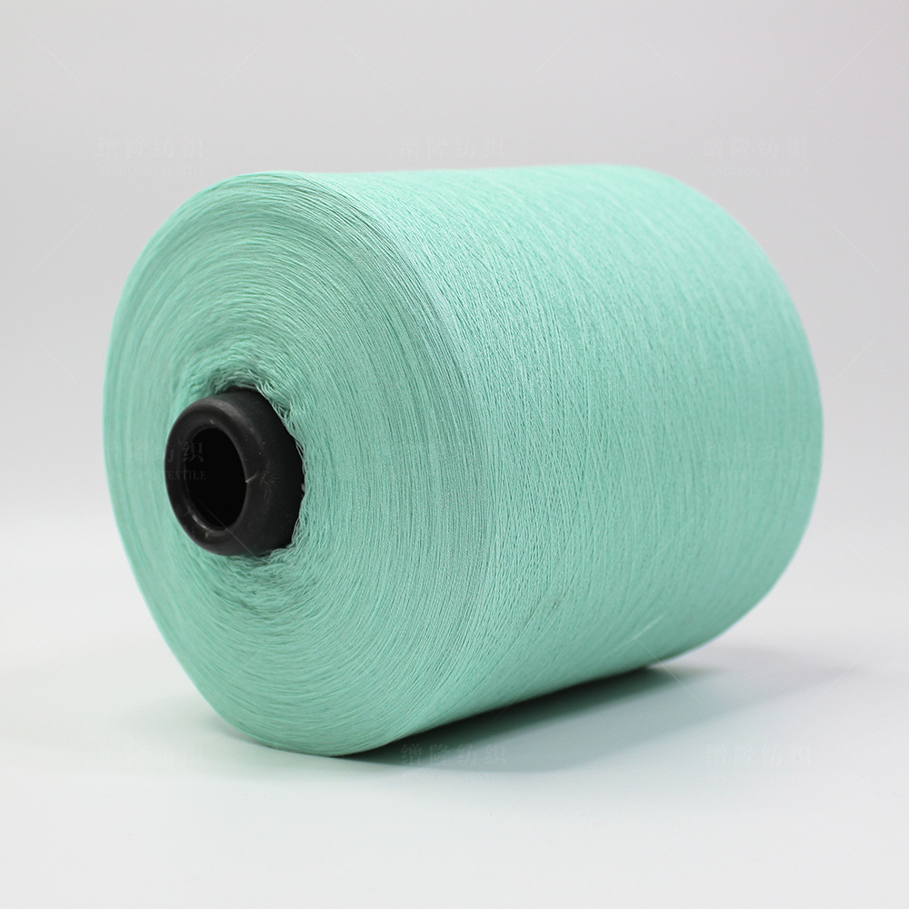 缯隆现货色纱2/86nm蚕蛹蛋白棉纱花式纱细纱毛料针织14针16针18针