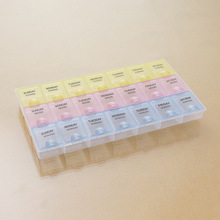 一周21格塑料数字母小药品收纳便携式单开盖分装小格子一星期药盒