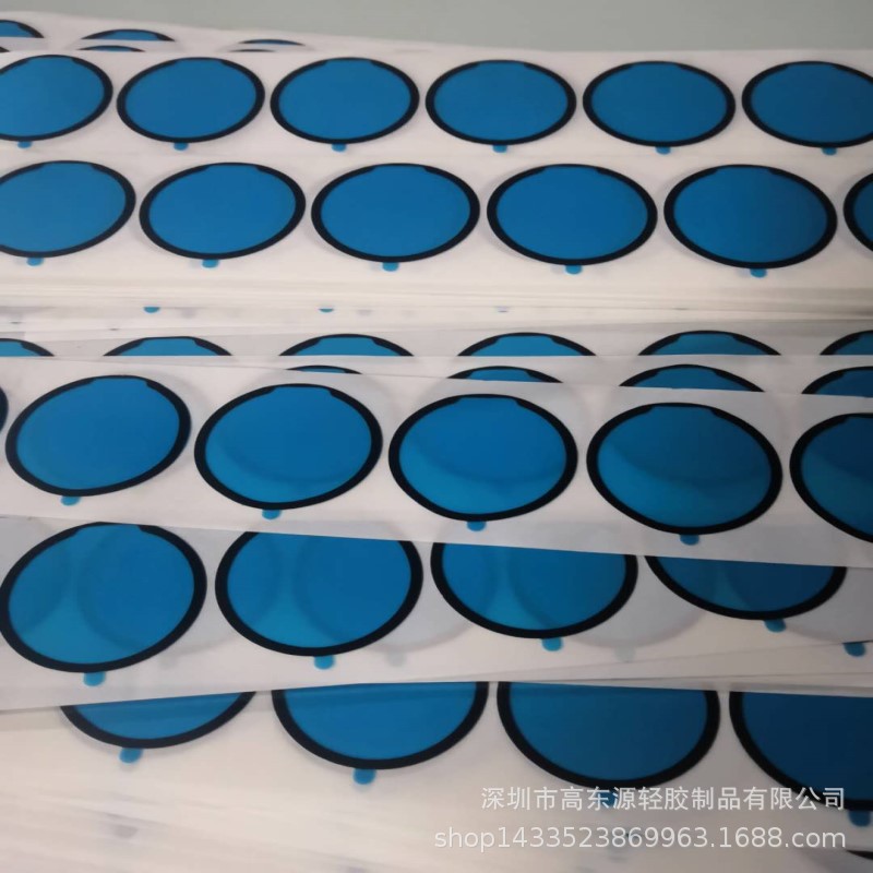 屏双面胶 黑色胶积水泡棉胶 手机泡棉胶 单面泡棉胶