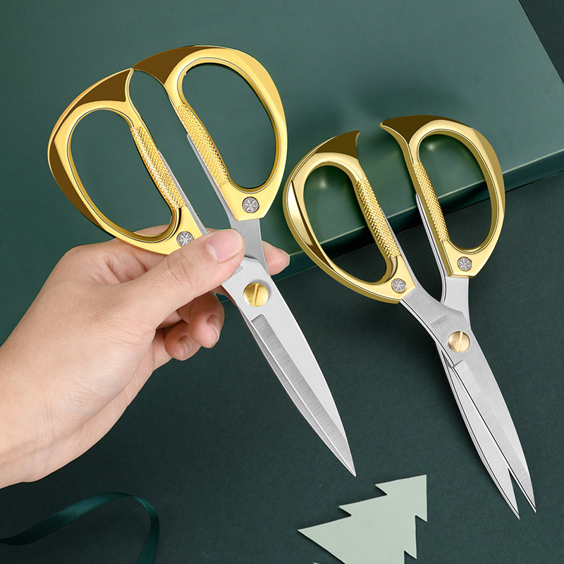 剪纸专用家用剪线头缝纫裁缝剪专业裁布裁衣尖头龙凤剪刀