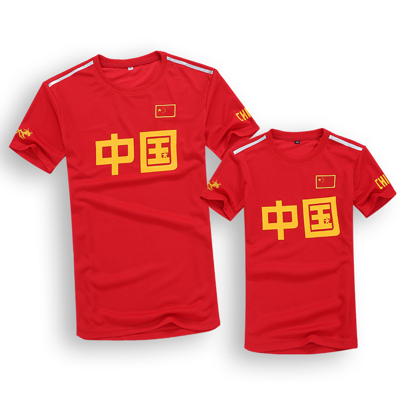 夏季中国队运动t恤男女速干上衣跑步武术游泳健身训练服国服短袖