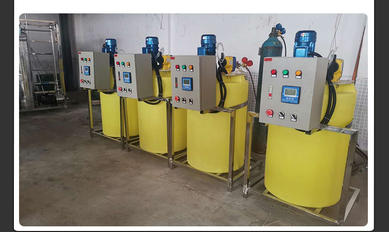 厂家直销投药搅拌一体化全自动加药装置pac/pam药罐自动加药装置