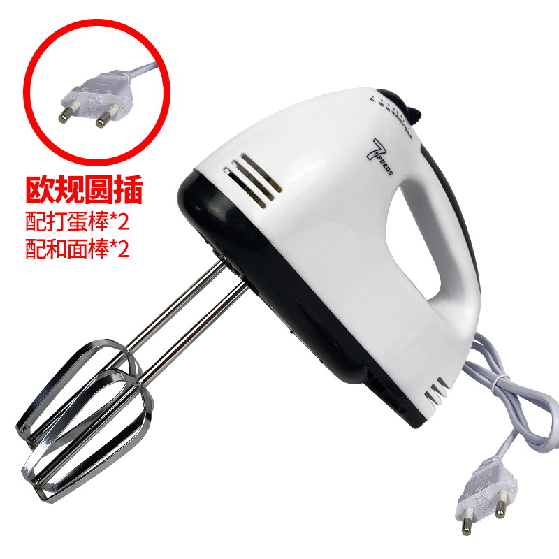 Beater Electric Household Mini Manual Eggbeater Egg Beater Baking Small Cream Egg-Breaking Machine Electric Household