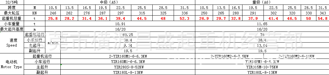 ΢��ͼƬ_20200828164145