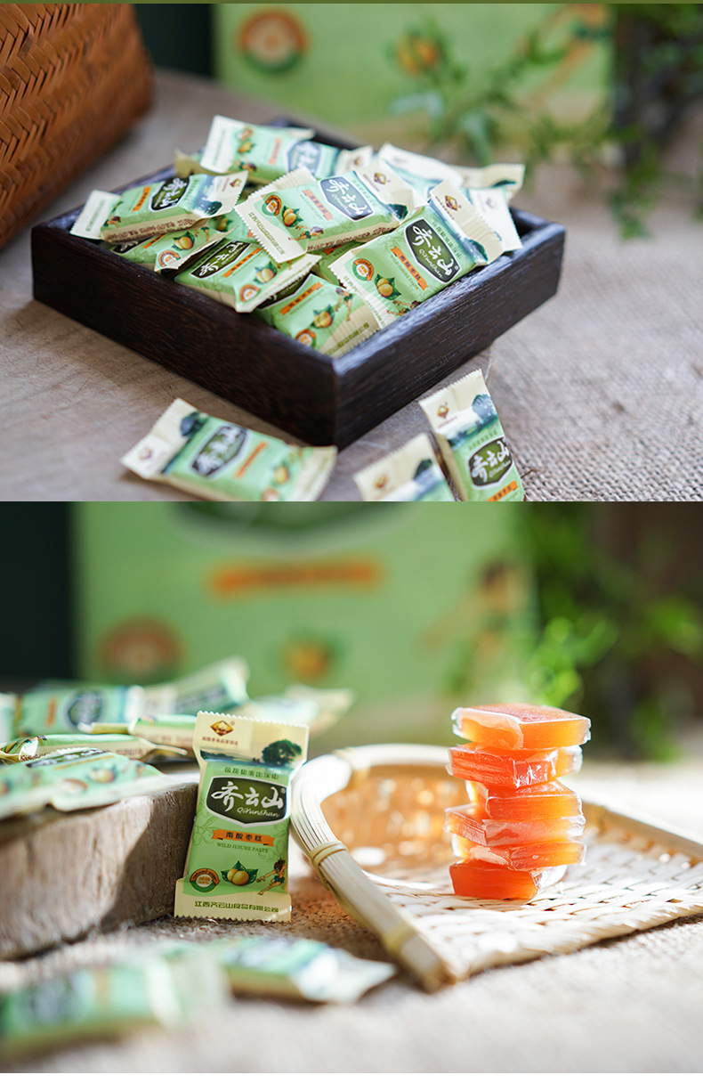 齐云山减糖南酸枣糕208g枣糕 休闲零食 包装食品 独立包装 批发