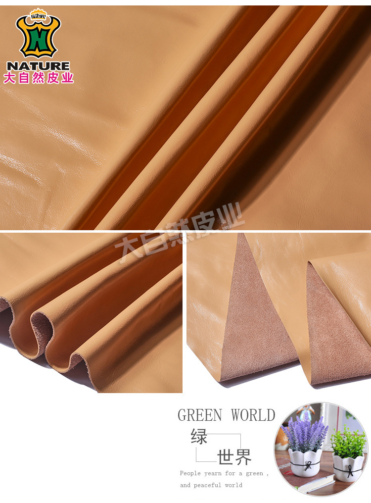 现货供应高光马油皮头层 牛皮鞋服装多用皮革 黄牛皮优质真皮皮料