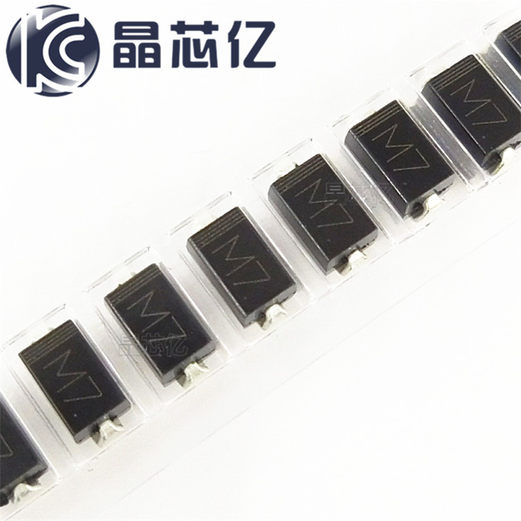 1n4007 4007 丝印m7 sma/do-214ac 贴片整流二极管 全新现货