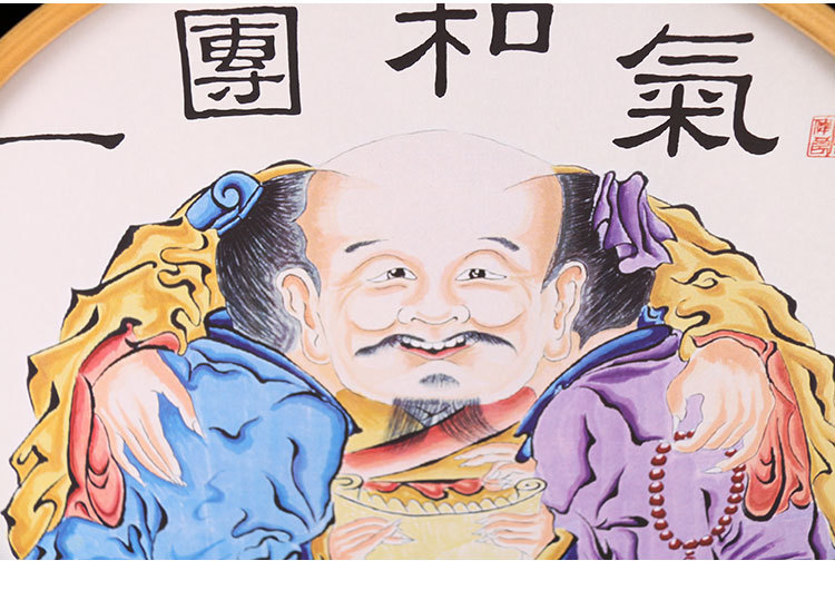 一团和气图挂画新中式圆形电表箱遮挡箱玄关走廊过道禅意茶楼客厅