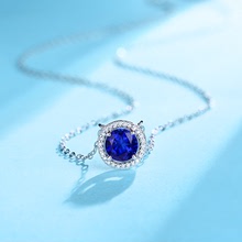 S925首饰蓝宝石项链镶钻锆石项饰1克拉珠宝项链求婚结婚送礼