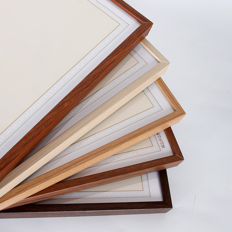 铝合金相框贴贴木纹皮新中式国画字画装饰画框拼图框挂墙摆台定制