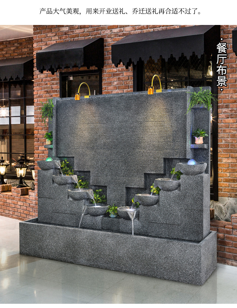 简约现代流水墙喷泉室内水幕墙叠水瀑布装饰景观风水加湿落地摆件