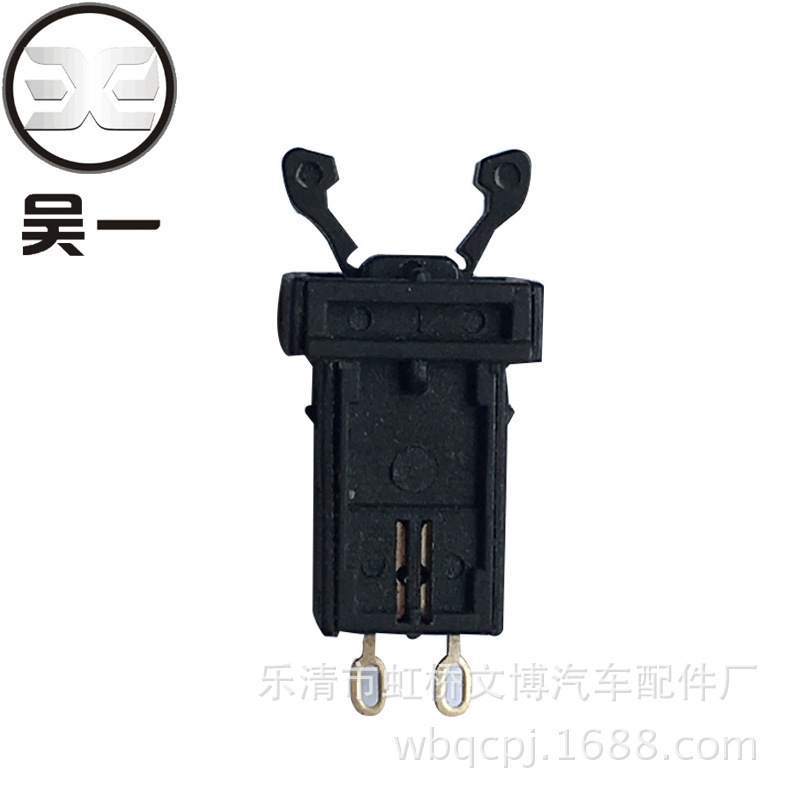 供应汽车塑料小型锁扣 小型门锁卡扣 汽车安全带保护盖锁扣厂家