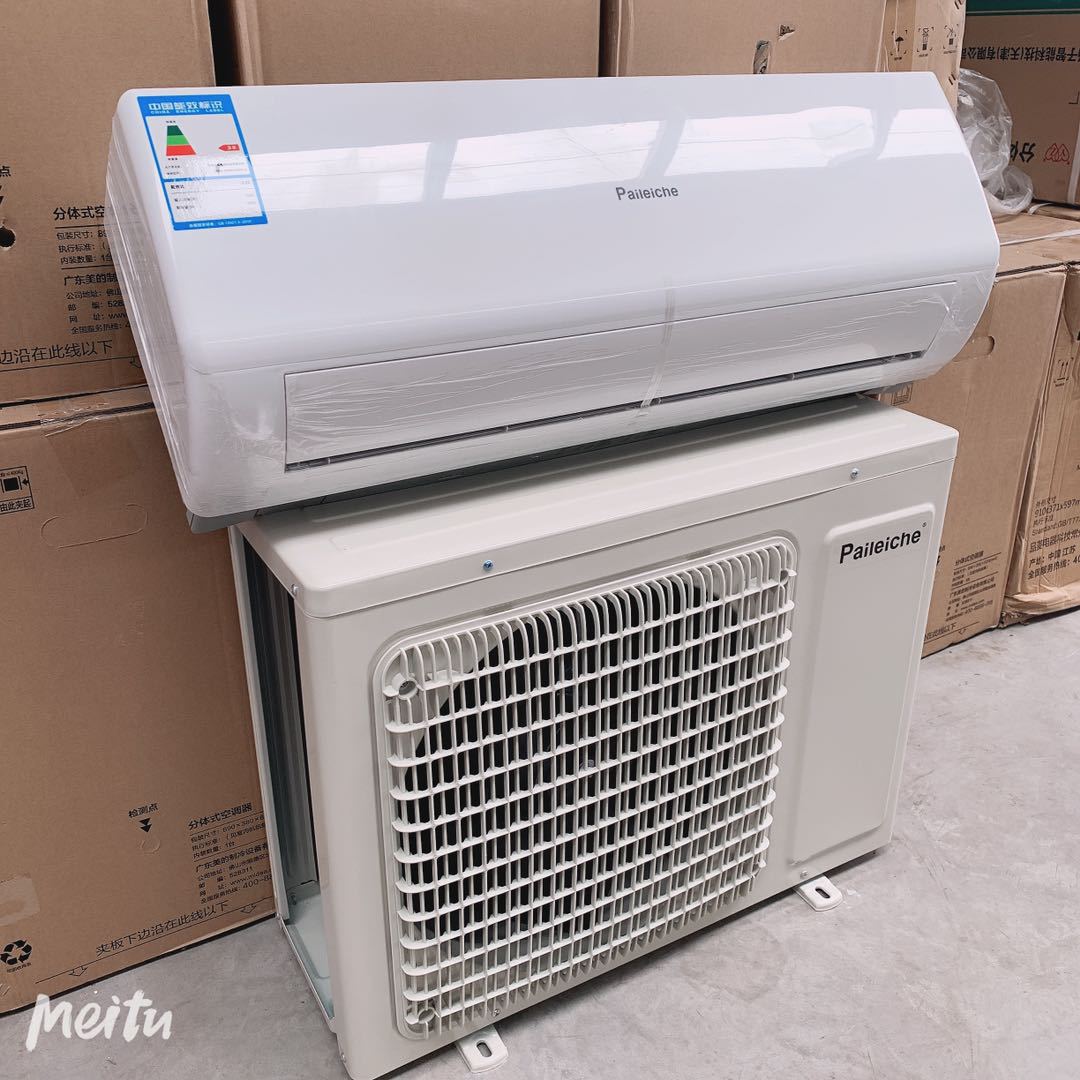 天松空调 大1.5匹冷暖空调 量大价优 厂家直 销 家用壁挂式空调