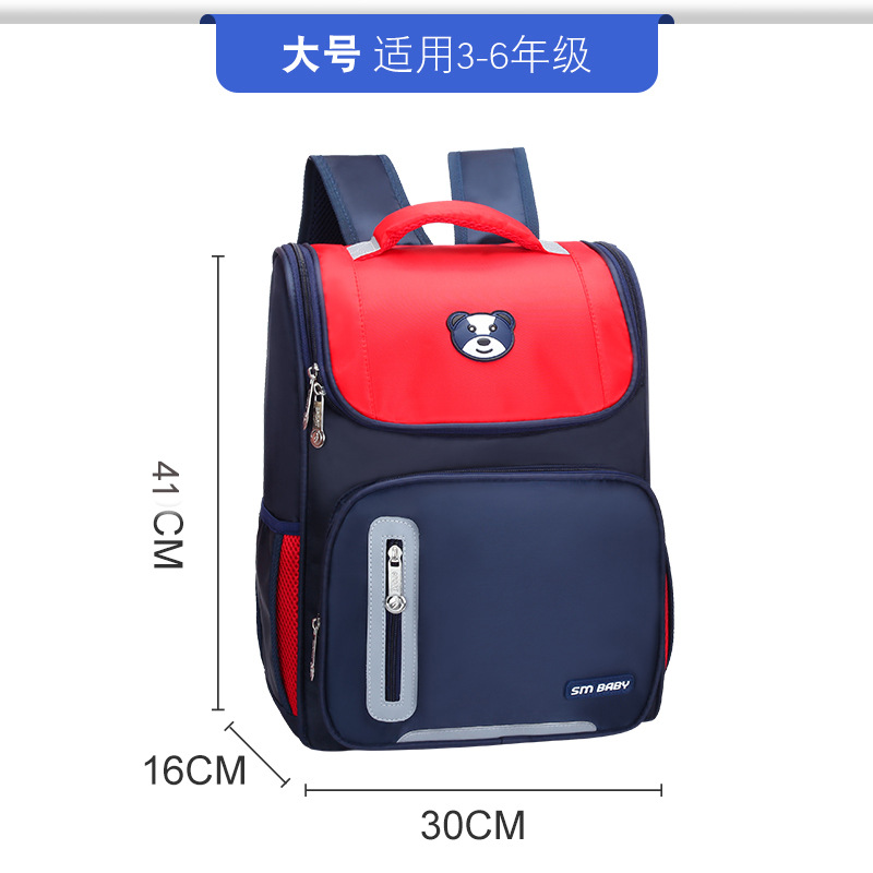 Primary School Children's Schoolbag Printing Wholesale Men's and Women's 6-12 Years Old Backpack Astronaut Bag Waterproof Factory Direct Sales