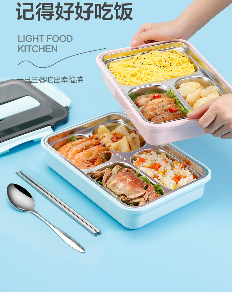 304不锈钢饭盒学生食堂分隔餐盘上班族1人便携套装简约防漏快餐盒