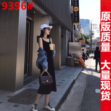 2019新款女装春装韩版港味v领修身坑条针织吊带裙开叉背心裙女潮