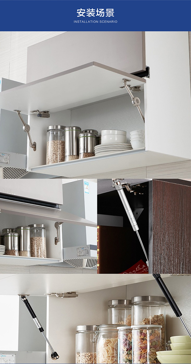 气撑橱柜上翻门液压杆衣柜气动弹簧支撑柜门下翻气压杆厂家批发