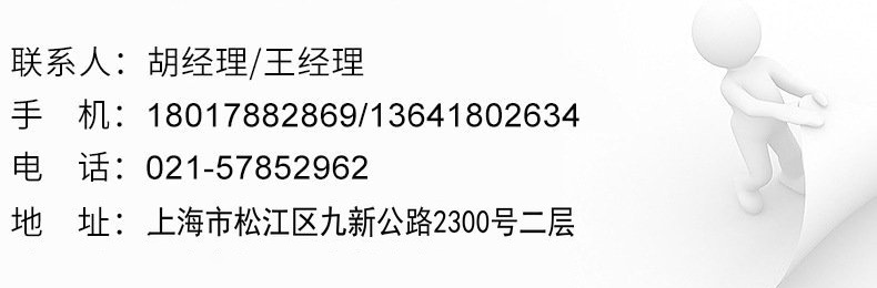 德国威乐rs25/6循环暖气地暖家用增压泵热水器回水循环加压泵