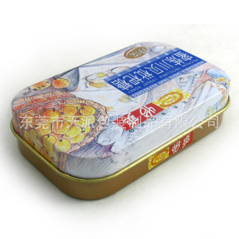 两片拉伸蜜炼川贝枇杷糖含片马口铁盒 清痰润嗓送教师糖果铁盒