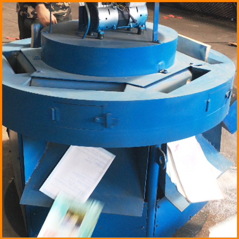 书本切胶去皮机厂家 书本切胶机价格 废书切胶去皮方便回收再用