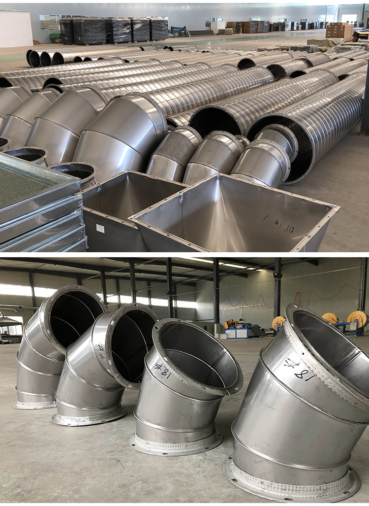 304不锈钢通风管304不锈钢螺旋排气管道不锈钢通风管道配件