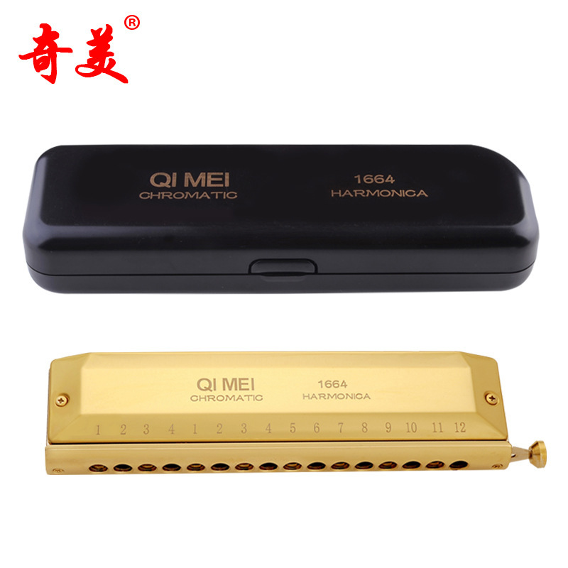 奇美牌16孔64音金色半音阶口琴/奇美口琴/16孔半音阶口琴-阿里巴巴